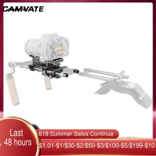 CAMVATE DSLR kamera omuz desteği kiti ile taban plakası montaj ve Lens desteği ve Tripod montaj plakası kafes/Tripod/Sabitleyici