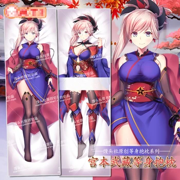 

Anime Fate/Grand Order Miyamoto Musashi Cosplay FGO Dakimakura 2WAY Hugging Body Pillow Case Japanese Otaku pillow Cover Gift