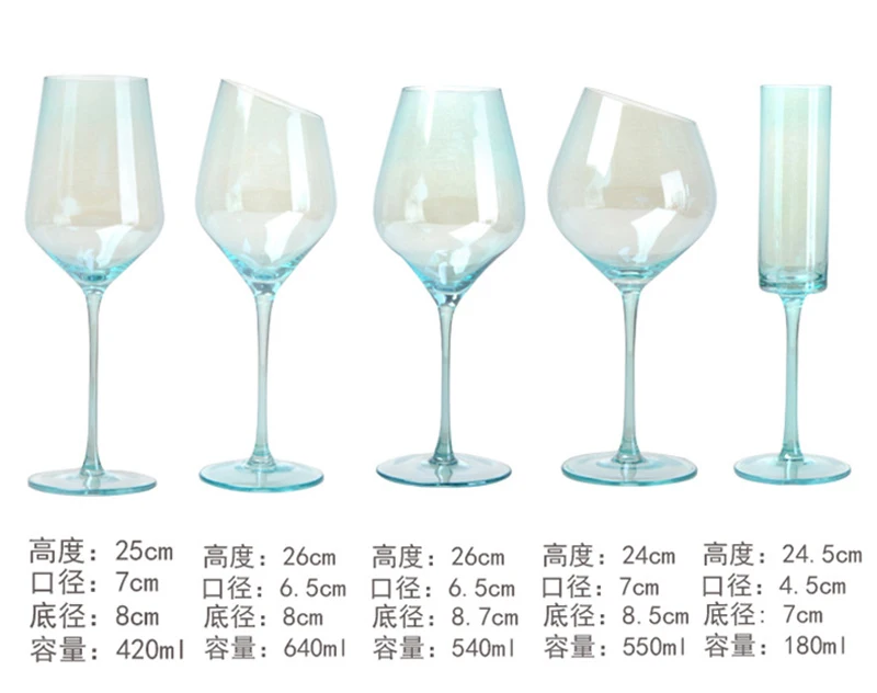 Европейский бессвинцовый стакан из прозрачного стекла ручной работы Коктейльные бокалы для вина бокалы под шампанское на свадьбу очки новое украшение для дома