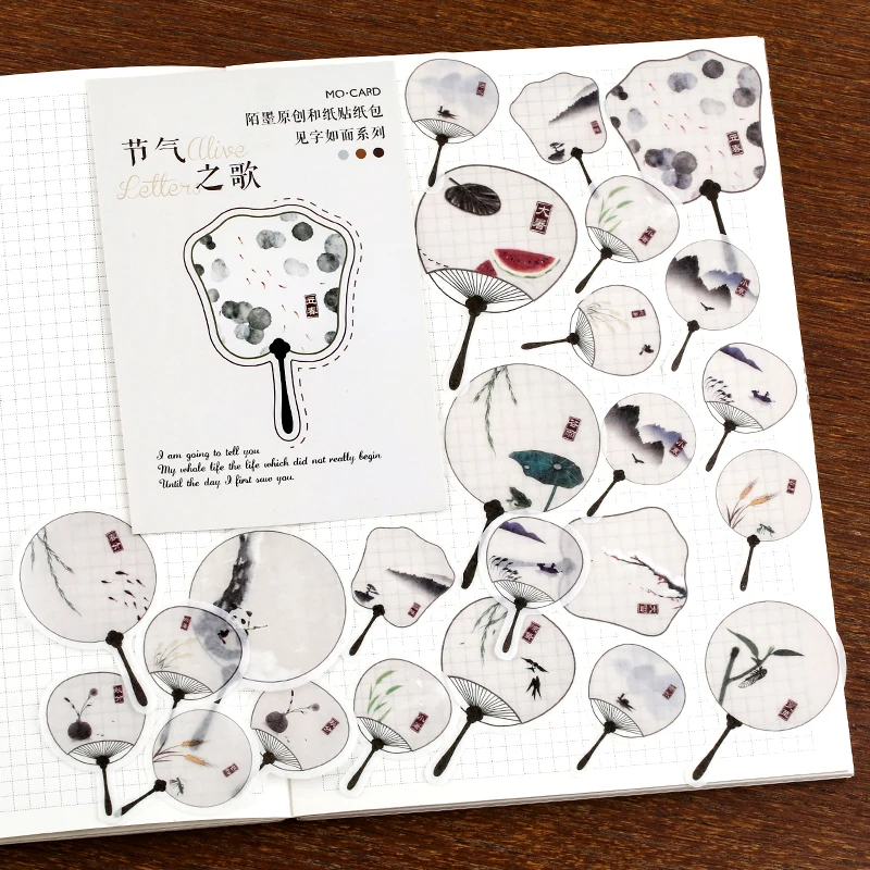 Jieqizhige 40 шт./1 комплект Kawaii канцелярские наклейки s See the word face серии декоративные мобильные наклейки s Скрапбукинг DIY ремесло стикер - Цвет: Jieqizhige