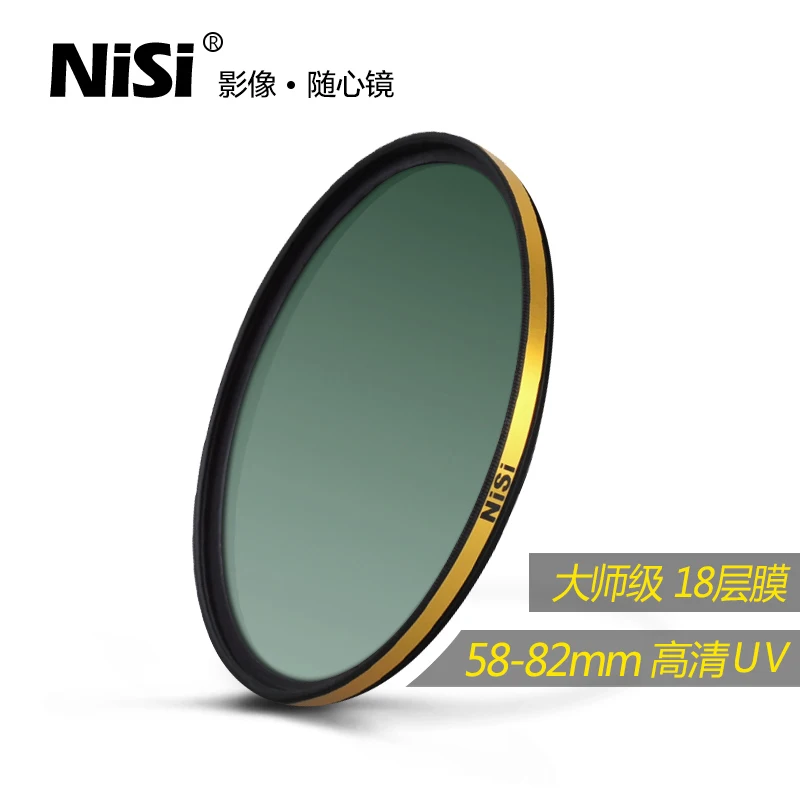 Nisi LR УФ-фильтр 67/72/77/82 мм ультратонкое многослойное покрытие линз УФ-фильтры для защиты 18 слоев покрытия Водонепроницаемый нефтяного загрязнения