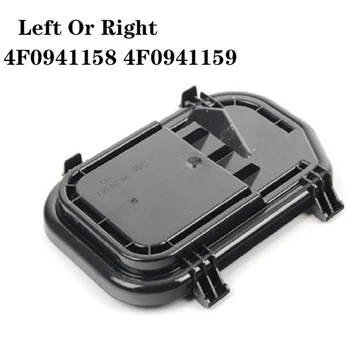 

Car Headlight Dust Cover Back Cover Headlight Seal Cover For- A6 A6L C6 S6 2005-2011 4F0941158 4F0941159