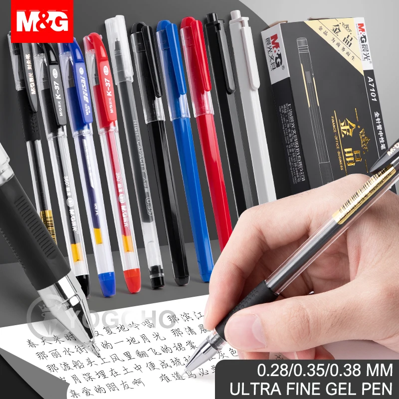 M&G 12pcs/box Ultra Fine point Gel Pen 0.28mm/0.35mm/0.38mm Black Blue Red ink refill gel pen school office supplies stationery