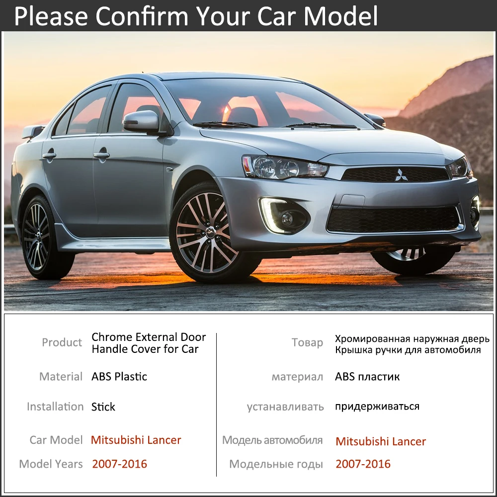 Хромированная крышка ручки двери автомобиля для Mitsubishi Lancer 10 X EX 2007~ комплект отделки внешние аксессуары 2008 2009 2010 2012