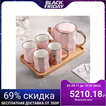 

Tea set "Miya", 5 items: teapot 0.8 l, 4 mugs 250 ml, on a wooden stand