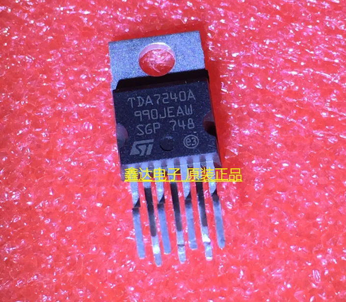 

10pcs/lot TDA7240A TDA7240 TO220-7