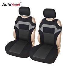 Autoyouth Summer T-Shirt Design Seat Cover Jacquard Fabric Car Seat Protection Universal for Most Car