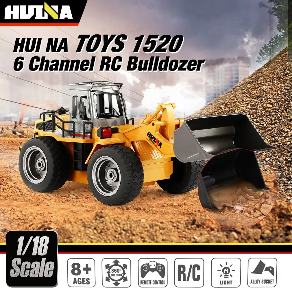 HUINA 1520 RC металлический бульдозер 6CH 1/18 2,4 GHz RTR фронтальный погрузчик Инженерная игрушка с дистанционным управлением строительный трактор ht