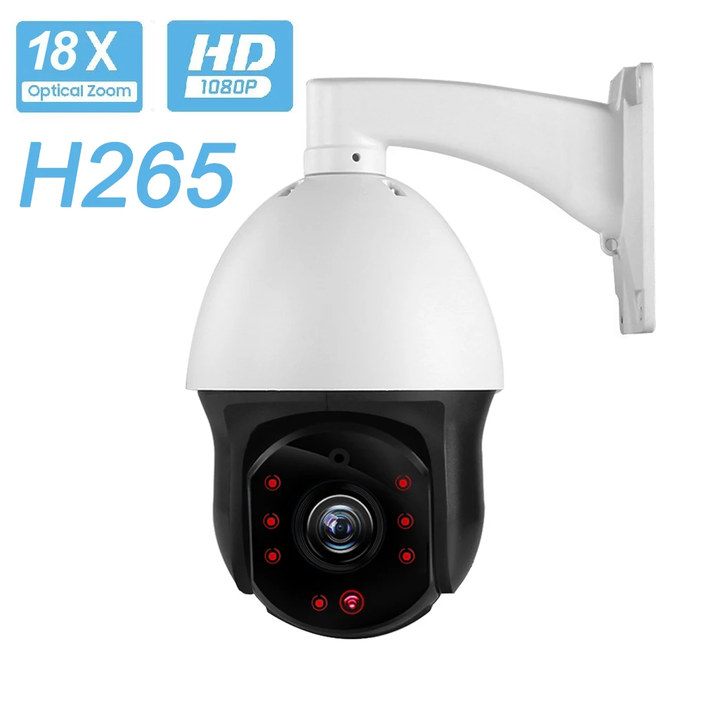 1080P 360 18X увеличительная IP камера H.265 наружная камера наблюдения с датчиком PTZ Водонепроницаемый P2P 150 м Ночное Видение безопасности CCTV камера