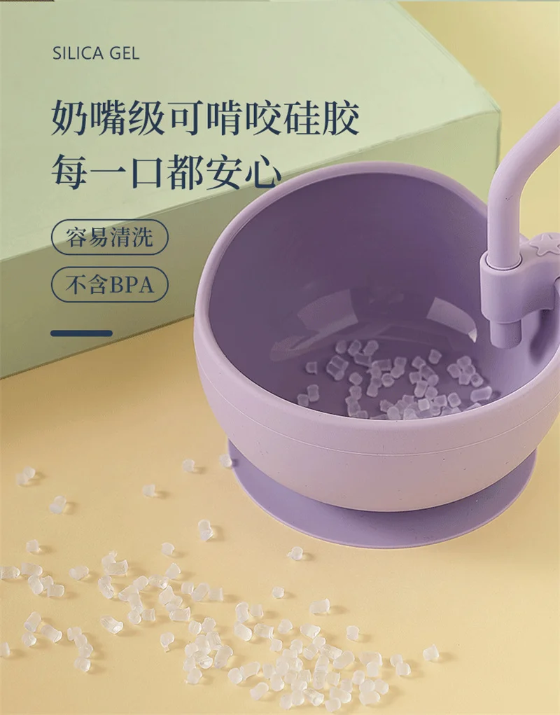 Silicone Baby Feeding Bowl Spoon Kids Tableware Baby Accessories Silicone Plate Spill-Proof Suction Children Self Feeding Dishes