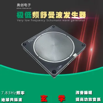

Schumann Wave Generator Low Frequency 7.83Hz Metaphysical Sleep Improvement Instrument AC-S102 Austrian Electronics