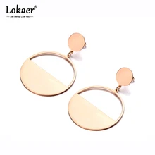 Lokaer трендовые титановые стальные геометрические, в виде полукруга серьги для женщин девушек Богемия розовое золото серьги гиперболы ювелирные изделия E19196