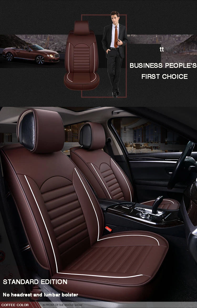 Brown Новая кожаная Всесезонная подушка для Nissan Qashqai Note, Juke tiida x-trail - Название цвета: Brown