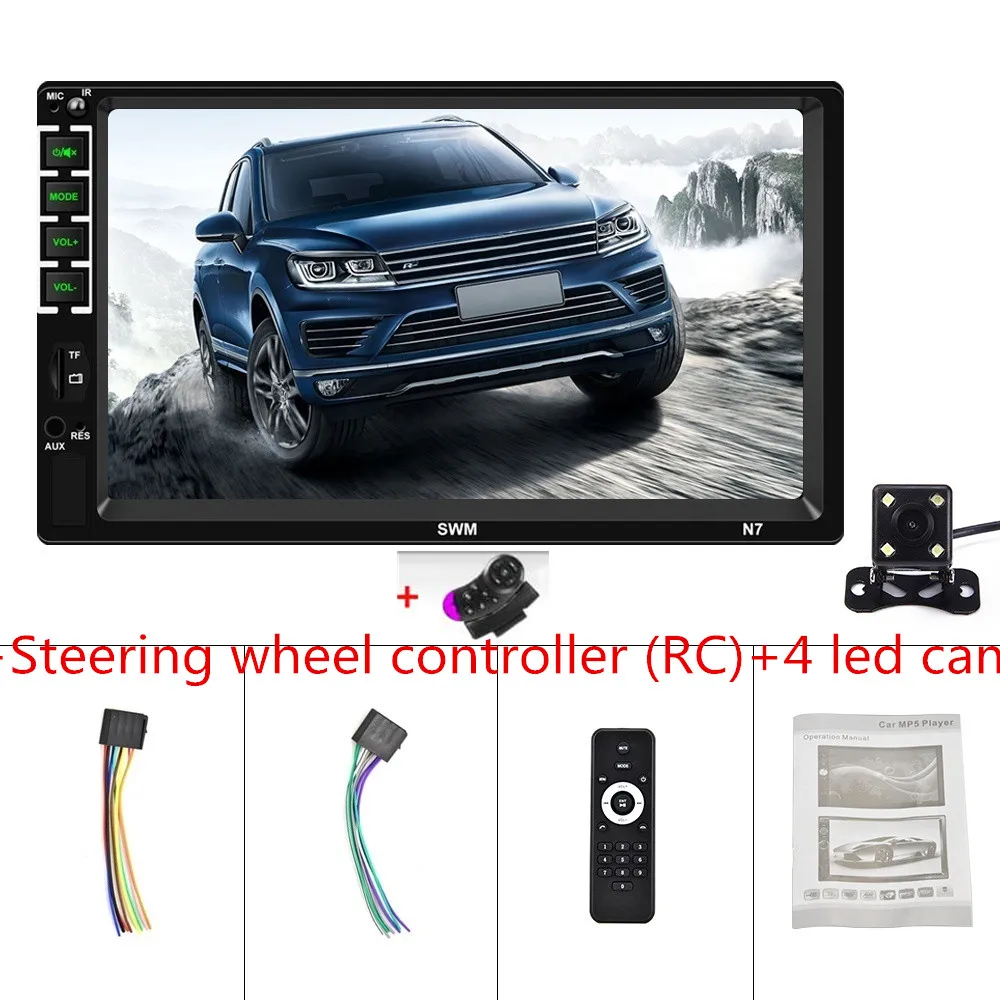Авторадио " стерео автомобильное радио Bluetooth AUX/USB/FM 2 Din головное устройство MP5 плеер сенсорный экран - Цвет: RC-4led cam