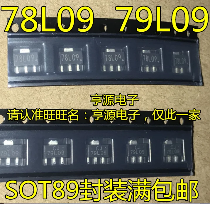 10pieces CJ79L09 79L09 L79L09 78L09 CJ78L09 L78L09 SOT89|Car Switches ...