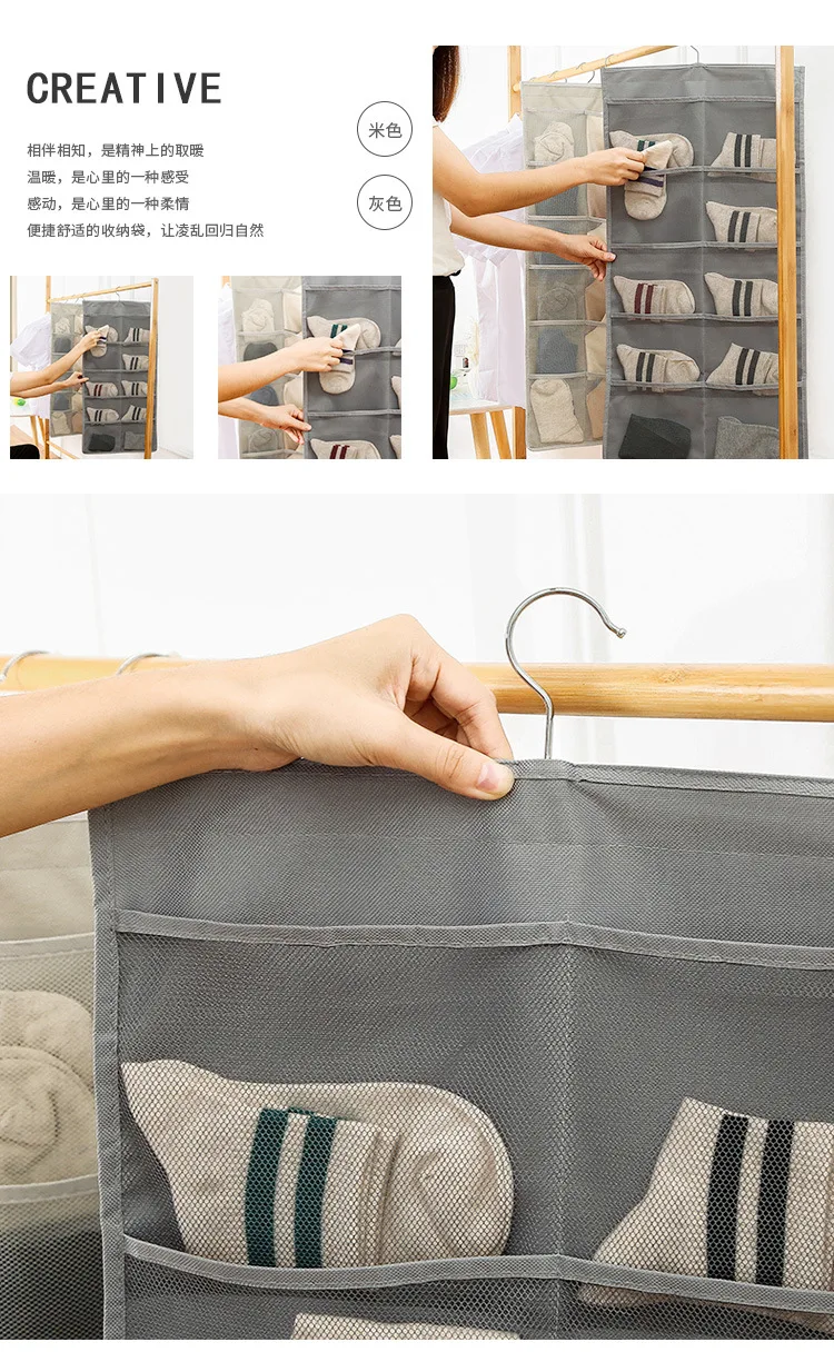 Wardrobe Storage Bag Hanging Bag Oxford Cloth Wall-Mounted Fabric Large-Volume Dormitory Double-Sided Underwear Socks Hanging St