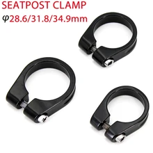 Seatpost-Clamp Bike-Parts Bicycle Aluminum-Alloy MTB