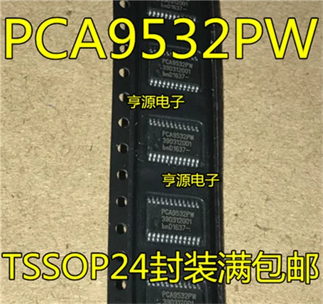 5cps PCA9532PW PCA9532 TSSOP-24