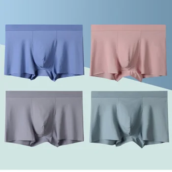 

Men Underwear Boxer Shorts Male Modal Ice Silk Seamless Four Corners Seamless Comfort Boxer Shorts