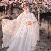 Ханьфу платье женский китайский традиционный ханьфу Костюм Древний китайский народный танец костюмы династии Хань принцесса одежда