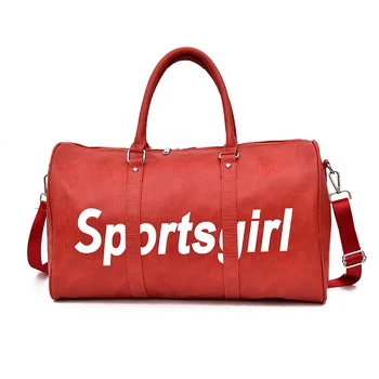 

Top Quality Travel Gym Bag Leather Letter Printing Lady Travel Luggage Bag Sports Bag for Women Fitness Shoulder Bag Gymtas B110