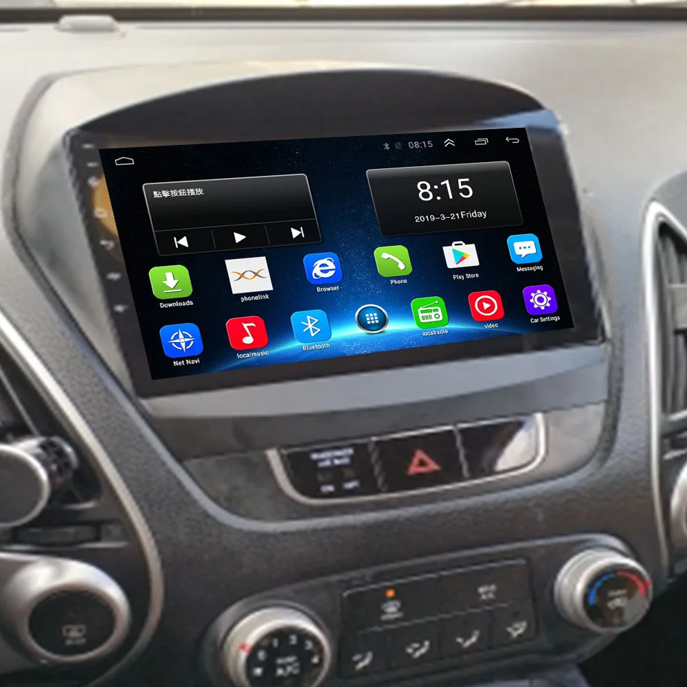 

2020 quad core Android 10.0 For HYUNDAI TUCSON IX35 2012 2013 2014 2015 Multimedia Stereo Car DVD Player Navigation GPS Radio