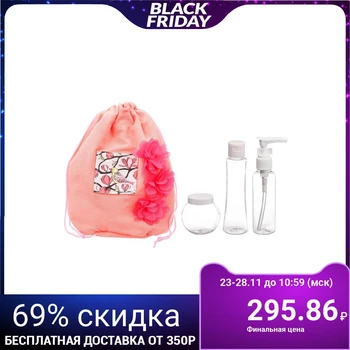

Set " From March 8!": cosmetic bag and 3 containers for cosmetics