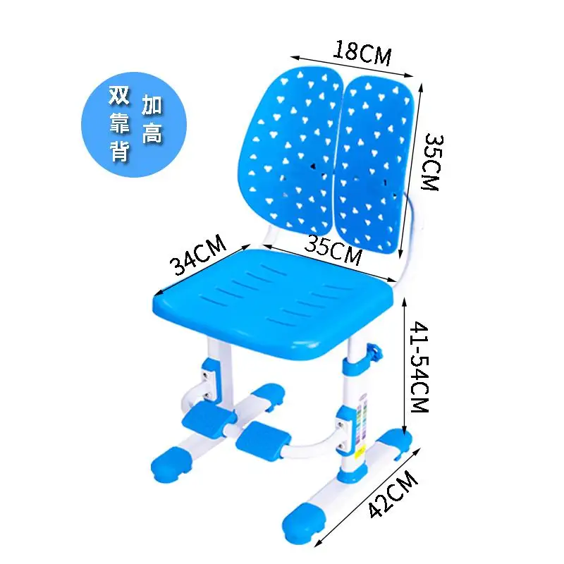 Эргономичный стул для обучения детей может быть поднят и опущен назад напишите ученикам начальной школы сидя коррекция осанки стул - Цвет: Style 20
