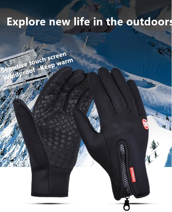 Уличные лыжные спортивные осенние и зимние женские водоотталкивающие ветрозащитные теплые перчатки для верховой езды с сенсорным экраном на молнии лыжные перчатки для мужчин