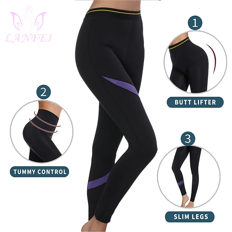 LANFEI контроль тренера белье для похудения и коррекции фигуры Нижнее обтягивающие