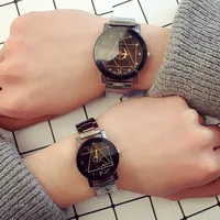 Couple Watches