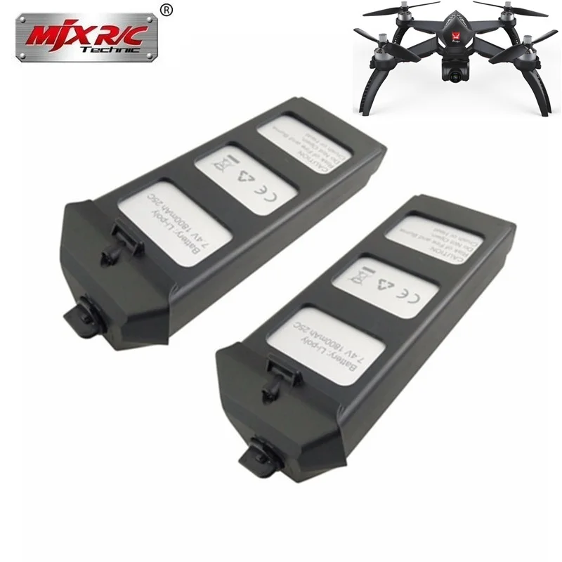 

Original 1800mAH 7.4V LiPo Battery For JJRC X5 Pro MJX R/C Bugs 5W B5W RC Quadcopter Spare Parts 7.4v Rechargeable Battery 2pcs