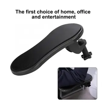 

290 x 140mm Table Computer Hand Bracket Wrist Protector Mouse Pad Bracket Armrest Holder