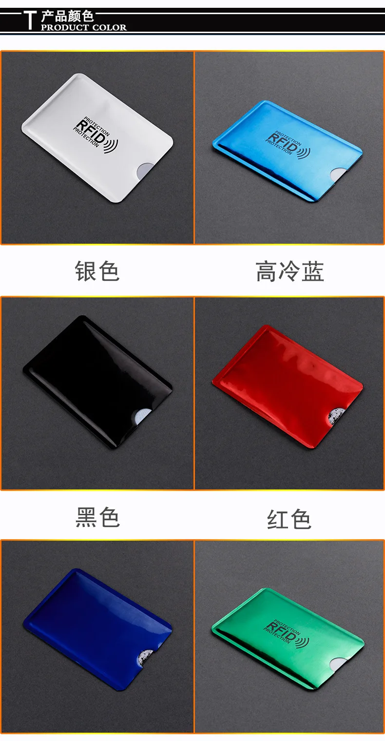 

For Cell phone 5 colors Men Women Universal ID Card holder