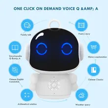 intelligent one robot price