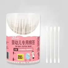 200 шт./кор. ватные тампоны с двойной головкой, чистые ватные бутоны, инструменты для чистки ушей, акриловый хлопковый тампон, чехол