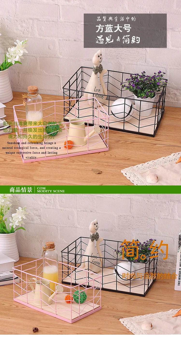 Blue Sub-Large Size Iron Art Storage Basket Creative Wire Mesh Fruit Toy Basket Manufacturers Wholesale Customizable