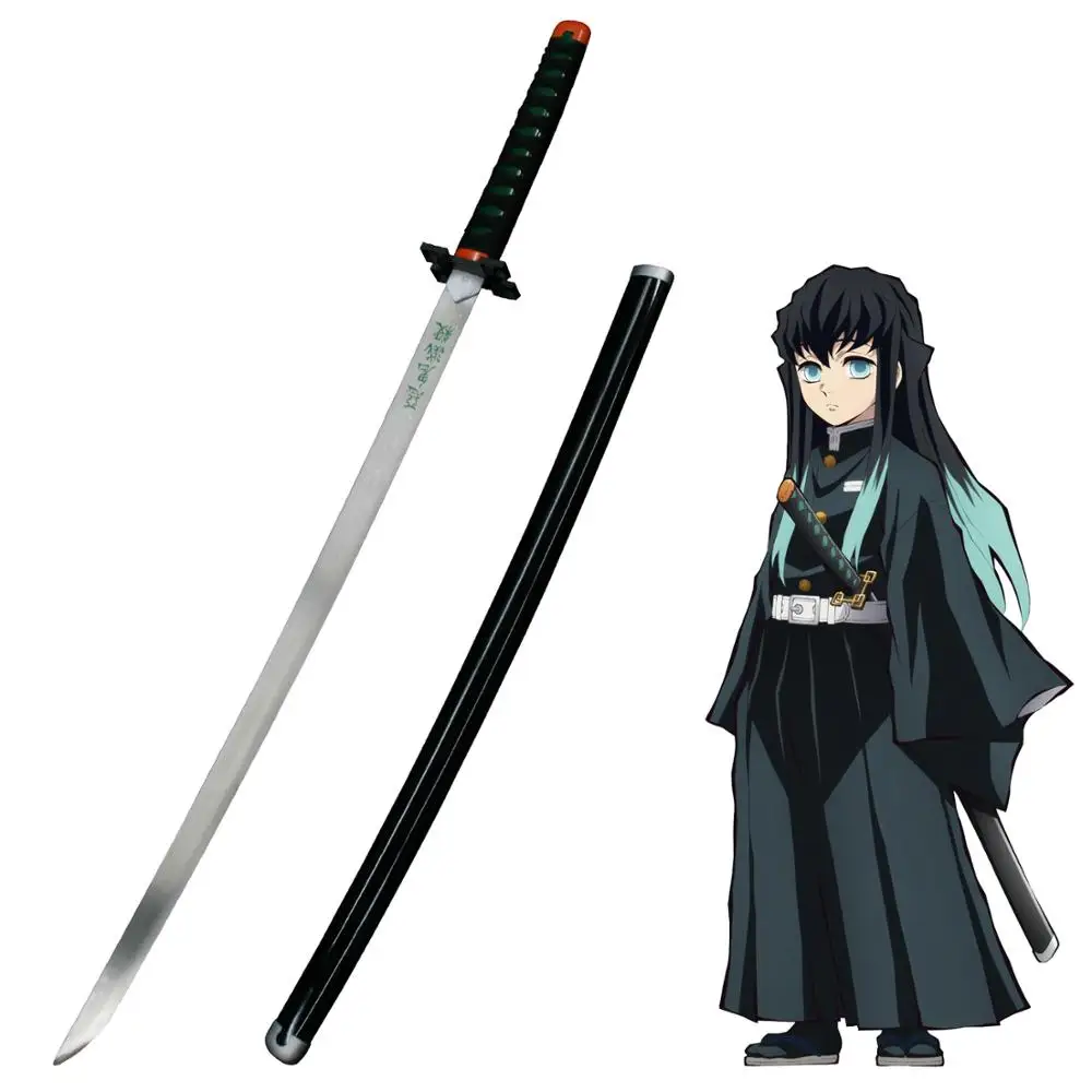 Demon Slayer: Kimetsu no Yaiba Japanese Anime Mist Pillar Cosplay Replica Sword Carbon Steel