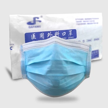 

20 pcs/bag Professional Medical Surgical Mask 95% Meltblown cloth filter Protective Respirator Face Mask