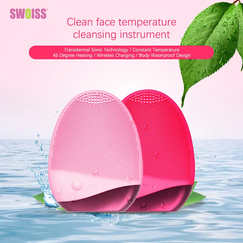 

SWOISS Wireless Charging Facial Cleansing Brush Thermostatic Silicone Wash Brush Electric Face Cleaner Beauty Massage Instrument