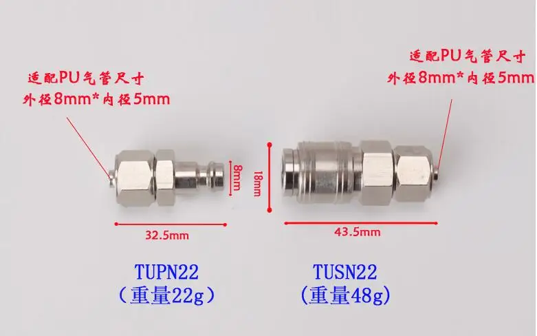 QQ截图20190802134923