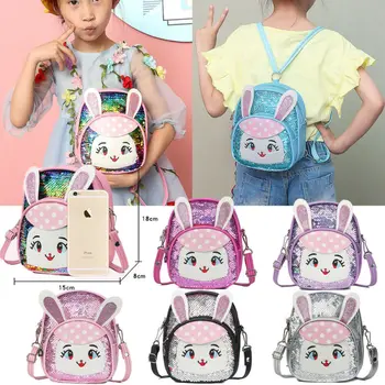 

1Pc Mini Backpack Purse Small Backpack Shoulder Rucksack Bag for Women Girls Fashion Cartoon Paillette Waterproof Girl Crossbody