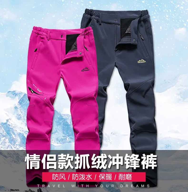 Лыжные брюки для сноуборда, зимние ветрозащитные брюки для мужчин и женщин, водонепроницаемые ветрозащитные теплые треккинговые лыжные штаны для велоспорта