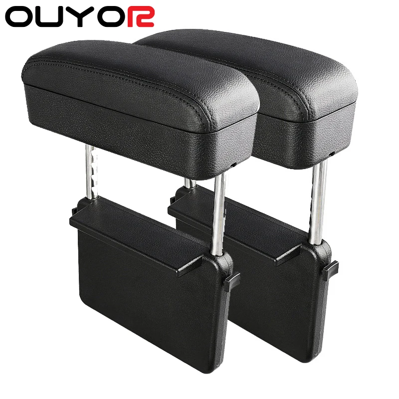 Adjustable Car Armrest Box Elbow Support Center Console Arm Rest Styling Auto Seat Gap Organizer | Автомобили и мотоциклы