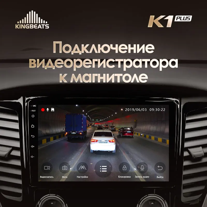 KingBeats штатное головное устройство for Mitsubishi Pajero Sport 3 GPS Android 8.1 автомагнитола на андроид магнитола для Мицубиси Паджеро Спорт 3 автомобильная мультимедиа Octa Core 8 core*1.8G DDR4 2G ROM 32G RAM