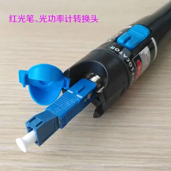 

SC Male-LC Female SC to LC Fiber Optic Coupler LC to SC Flange Red Light Pen Special Conversion Head