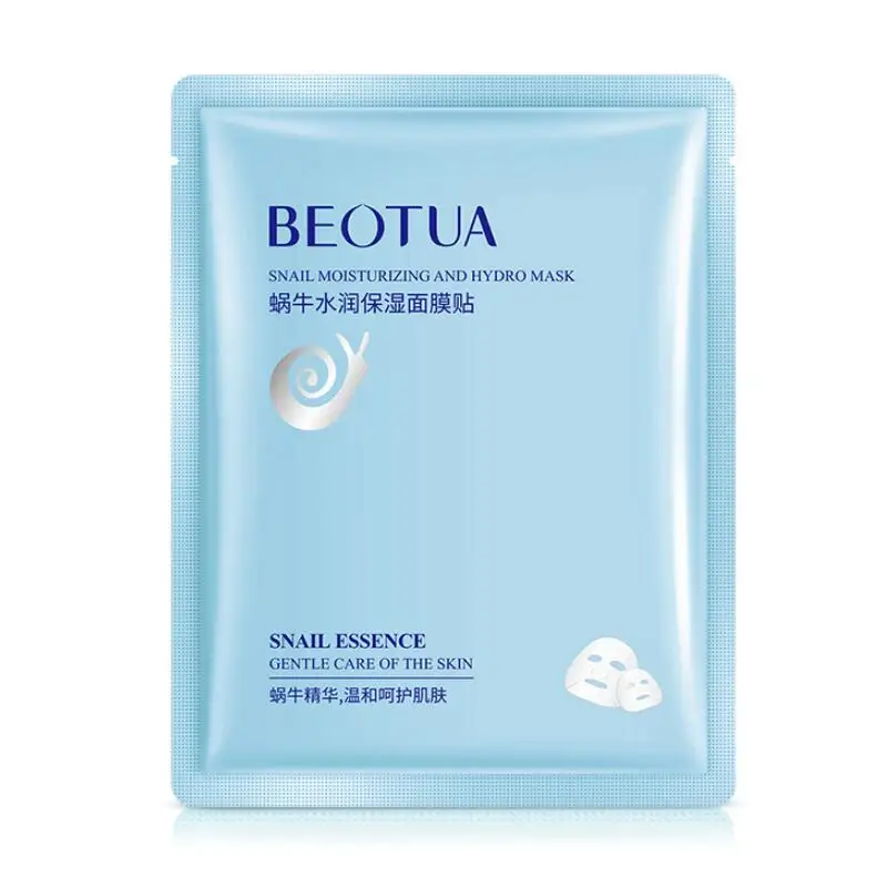 QQ截图20191204190632