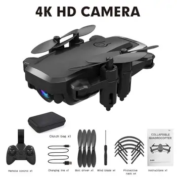 

Profession Drone 4K HD Camera WIFI 16MP Dual Camera 360 Degree Quadcopter FPV Professional Drone Long Battery Life Toys For Kids