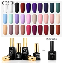 COSCELIA ネイルジェルポリッシュ Uv LED マニキュア 40 色 8 ミリリットルマニキュアソークオフ半永久ワニストップベースコートのための(China)