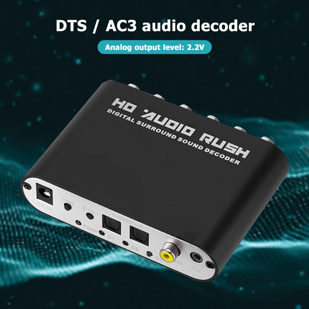 5 1 CH AC3 DTS Dolby HD аудио декодер коаксиальный цифровой до канальный RCA аналоговый